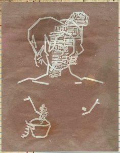 228969_2186132728137_1091606440_2636457_5494402_n (2)