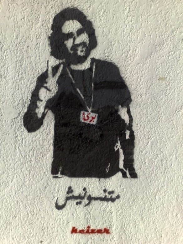 4402bf7f353f3d0629e06ff13243cb92--accusations-graffiti